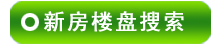 ��ԭ¥������